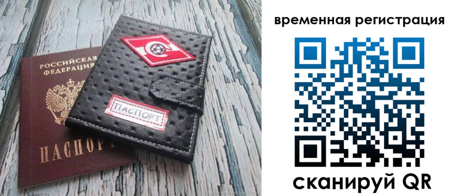 форма 3 в Красноуральске
